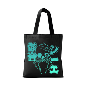 Totebag
